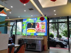 -阿胜牛氏辈·养生火锅(西虹路店)