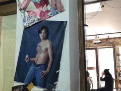 -做了不起的80后