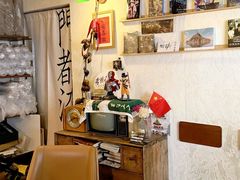 -沪水焙煎室(淡水路店)