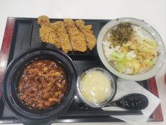 -永和大王(蛙嫩紫苏香·共和新路店)