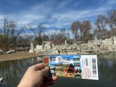 -圆明园遗址公园-藻园门售票处