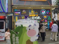 -八一好吃街·高品美食广场