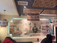 -老淮滨-蚌埠非遗小吃(淮河路店)