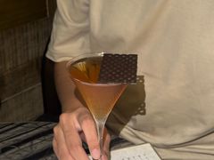 -145号U&Lounge Bar