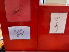 -红叶蛋糕(广达路总店)