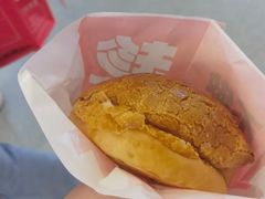 -港师傅·菠萝包(北京超极合生汇店)