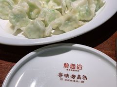 -前海沿·青岛菜(大拇指广场石老人店)
