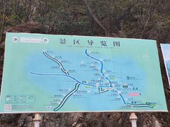 -大连冰峪旅游度假区