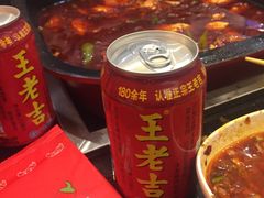 -自贡好吃客(科华店)