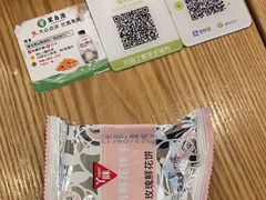 -蒙自源米线大王(信利城市广场店)