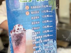 -沈大成(南京东路店)