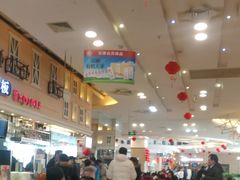 -永旺梦乐城国际商城(北清路店)