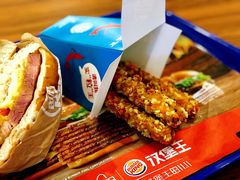 大粒粒霸王虾条-汉堡王(天津鲁能店)