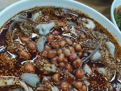 -艺味深尝(云锦路店)