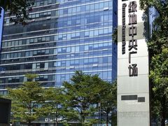 -广州绿地中央广场