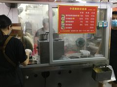 -小吴肠粉