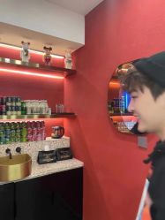 -IP SALON