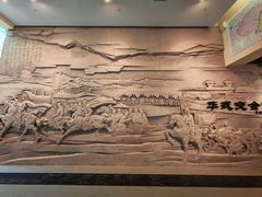 -敦煌市博物馆