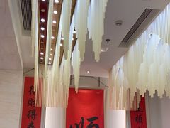 -顺味凤城(九六广场店)