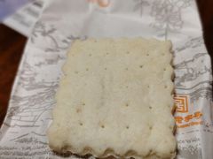 -桂香村(护国寺店)