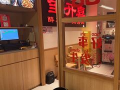 -邹开喜·炭炉鸡煲·海鲜火锅(虹口足球场店)