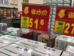 店内环境-沃尔玛购物广场(霖雨路店)