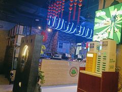 -一淼牛蛙爱上鱼(黄兴广场步行街店)