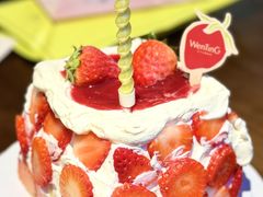 草莓富翁塔蛋糕-WenTinG文汀·半糖蛋糕(新天地广场店)