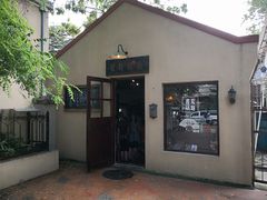 -荒岛书店(黄县路店)