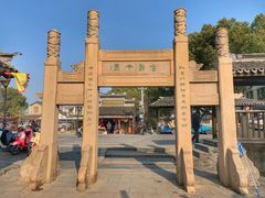 -锦溪古镇