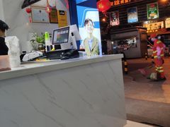 -炅爸爸鲜奶茶(解放西店)