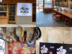 -亚皆老街南宁老友粉·米粉(印象城店)