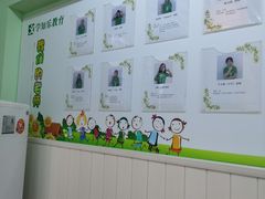-学知乐教育·幼小衔接·小学科辅导(嘉定镇校区)