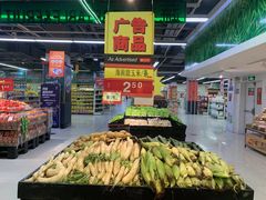 -卜蜂莲花(普宁店)