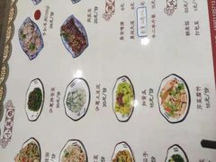-真食净香居·内蒙烧麦(亚运村店)