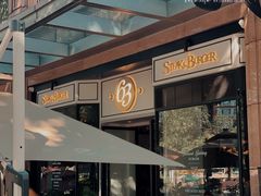 -Bistro 63 创意融合料理(广粤天地店)