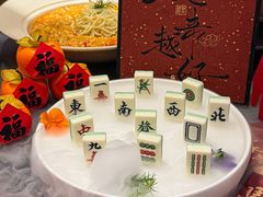 -汉水谣·江景餐厅(江滩店)