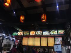 菜单-龙抄手(文殊坊店)