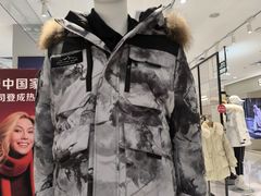 -银泰百货(北京大红门店)
