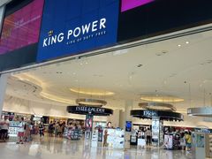 -王权免税店(普吉市区店)