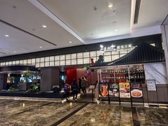 -三生三味密宗川菜·江景餐厅(来福士店)