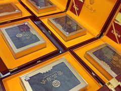 -宫品海参专卖店(黄浦老西门店)