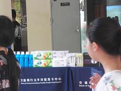 -王府井奥莱临潼小镇(临潼店)