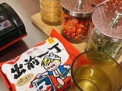 -燃计沙茶皇·香港沙茶火锅(人广旗舰店)