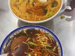 -易记皮肚面(明瓦廊店)