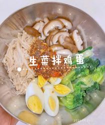 -Lily纤美·科技减脂中心