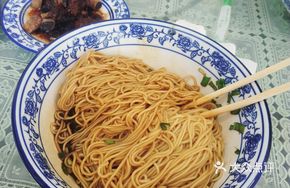 Mixed Noodles