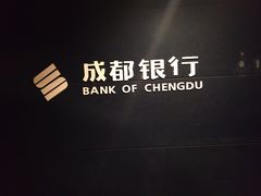 -太平洋影城(王府井店)