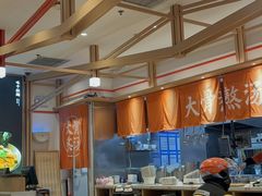 -味千拉面(淮安楚州万达店)