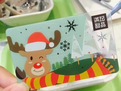 -满记甜品(荟聚购物中心店)